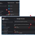 Почему документы открываются в браузере
